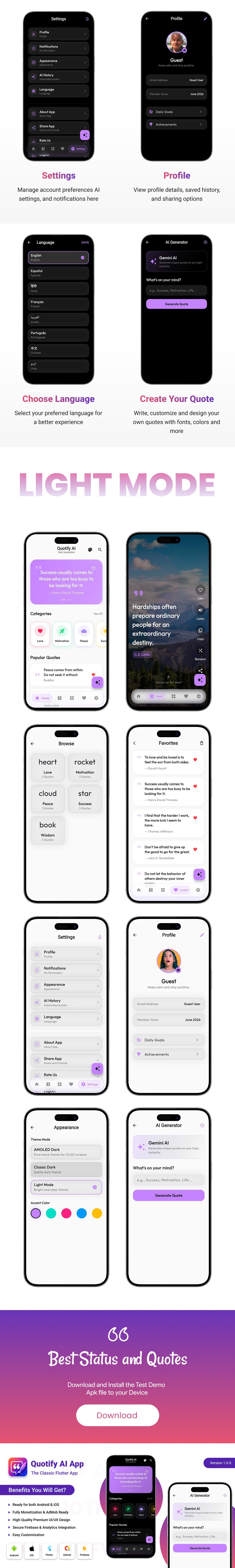 nextool